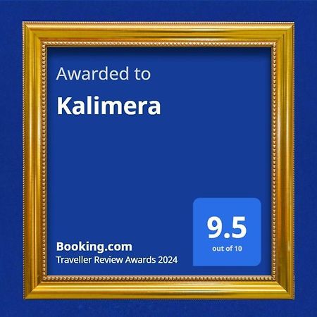 Kalimera Bari Exteriör bild